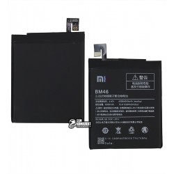 Аккумулятор BM46 для Xiaomi Redmi Note 3, Redmi Note 3 Pro, Redmi Note 3i Pro SE, Li-Polymer, 3,85 B, 4000 мАч, High Copy Аккумулятор BM46 для Xiaomi Redmi Note 3, Redmi Note 3 Pro, Redmi Note 3i Pro SE, Li-Polymer, 3,85 B, 4000 мАч, High Copy