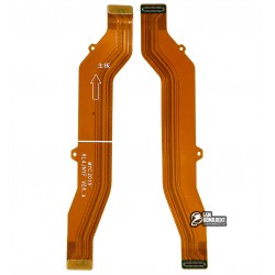 Шлейф для Huawei P40 Lite, міжплатний Шлейф для Huawei P40 Lite, міжплатний