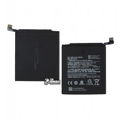 Аккумулятор BM4R для Xiaomi Mi 10 Lite, Li-Polymer, 3,87 B, 4160 мАч Аккумулятор BM4R для Xiaomi Mi 10 Lite, Li-Polymer, 3,87 B, 4160 мАч