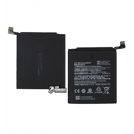 Акумулятор BM4R для Xiaomi Mi 10 Lite, Li-Polymer, 3,87 B, 4160 мАг