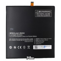 Аккумулятор BM62 для Xiaomi Mi Pad 3, Li-Polymer, 3,8 B, 6400mAh Аккумулятор BM62 для Xiaomi Mi Pad 3, Li-Polymer, 3,8 B, 6400mAh