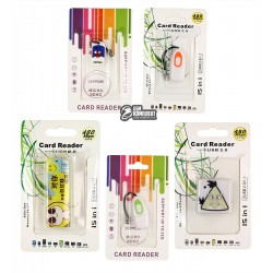 Картрідер USB to microSD, пластиковий брелок