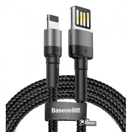 Кабель Lightinig - USB, Baseus Cafule Special Edition (двосторонній USB), 2.4A, 1 метр, Gray + Black