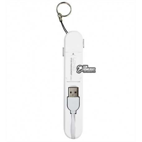 Кабель Lightning+Micro+Type-C - USB, Ldnio LC130