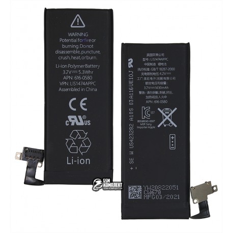 Аккумулятор для Apple iPhone 4S, Li-ion, 3,7 В, 1430 мАч, #616-0579/616-0580, high-copy