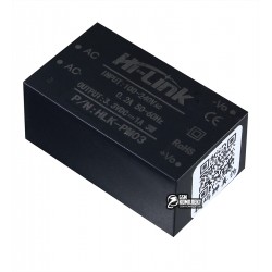 AC / DC перетворювач напруги Hi-Link, 220V-3.3V 3W
