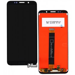 Дисплей Huawei Honor 7A 5,45", Honor 7s, Honor Play 7, Y5 (2018), Y5 Prime (2018), черный, с тачскрином, grade B, копия, (DUA-L22) Дисплей Huawei Honor 7A 5,45", Honor 7s, Honor Play 7, Y5 (2018), Y5 Prime (2018), черный, с тачскрином, grade B, копия, (DUA-L22)