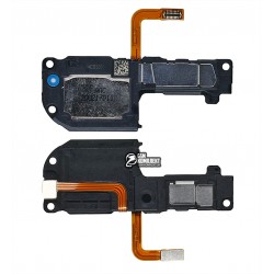 Дзвінок для Huawei P40 Pro, в рамці