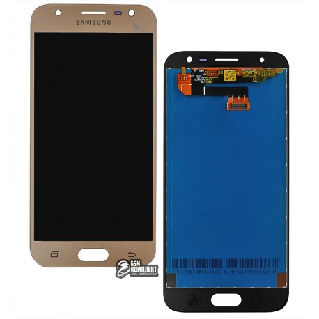 Дисплей для Samsung J330 Galaxy J3 (2017), золотистий, з сенсорним екраном (дисплейний модуль), з регулюванням яскравості, (TFT), копія