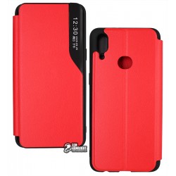 Чехол для Samsung A107F Galaxy A10s (2019), M107 Galaxy M10s (2019), Smart, книжка