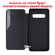 Чехол для Oppo A12, Smart, книжка, черный