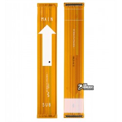 Шлейф Samsung M515 Galaxy M51, M515F Galaxy M51, міжплатний