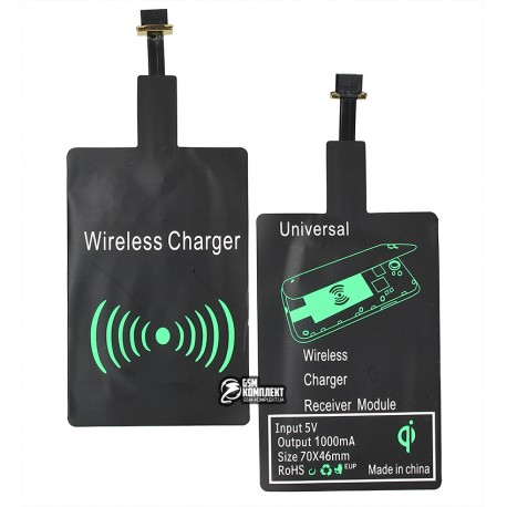 Приймач для бездротової зарядки QI wireless Micro USB, тип B