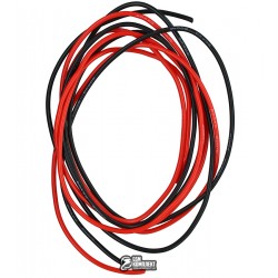 Кабель 20AWG (0,5мм.кв.) В силіконовій ізоляції, комплект червоний + чорний, 1м
