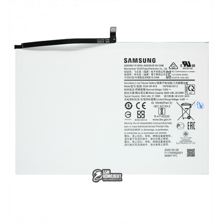 Аккумулятор SCUD-WT-N19 для планшетов Samsung T505, T500 Galaxy Tab A7 10.4", Li-ion, 3,85 В, 7400 мАч