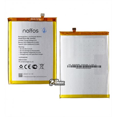 Акумулятор NBL-43A4000 для TP-Link Neffos X20, X20 Pro, Li-ion 3.85В 3900 мАг