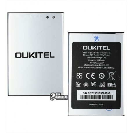 Акумулятор для Oukitel C11, Li-ion, 3,8 В, 3400 мАч