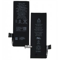 Аккумулятор для Apple iPhone 5S, Li-Polymer, 3,8 В, 2000 мАч, усиленный, AAAA Аккумулятор для Apple iPhone 5S, Li-Polymer, 3,8 В, 2000 мАч, усиленный, AAAA