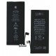 Аккумулятор для Apple iPhone 8, Li-ion, 3,82 B, 2340 мАч, усиленный, AAAA