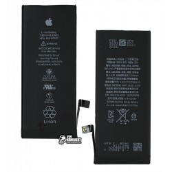 Аккумулятор для Apple iPhone 8, Li-ion, 3,82 B, 2340 мАч, усиленный, AAAA Аккумулятор для Apple iPhone 8, Li-ion, 3,82 B, 2340 мАч, усиленный, AAAA