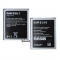 Аккумулятор EB-BJ700BBC для Samsung J400F Galaxy J4, J700F/DS Galaxy J7, J700H/DS Galaxy J7, J700M/DS Galaxy J7, J701 Galaxy J, (Li-ion 3.85V 3000мАч), High quality