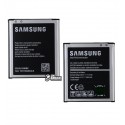 Акумулятор EB-BJ100BBE, EB-BJ100CBE, для Samsung J100H / DS Galaxy J1, Li-ion, 3,7 В, 1700 мАч, High quality