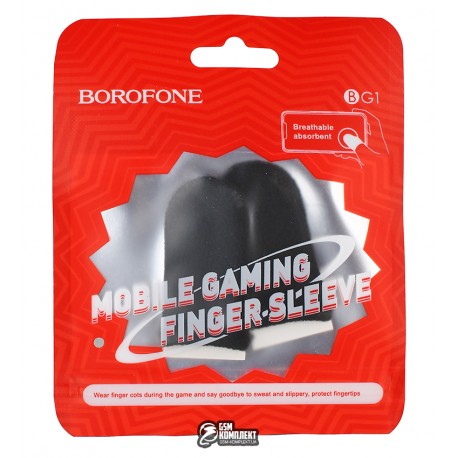 Напальчники игровые для сенсорного экрана Borofone BG1 Superconducting (carbon fiber), черные