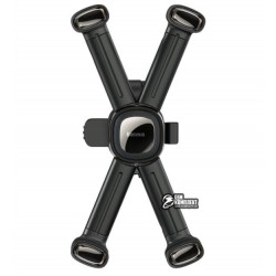 Велотримач Baseus Quick to take cycling Holder (Applicable for bicycle and Motorcycle）