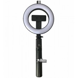 Монопод для Селфі Tripod P40D-2, з триногою і LED кільцем