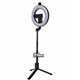 Монопод для Селфі Tripod P40D-2, з триногою і LED кільцем