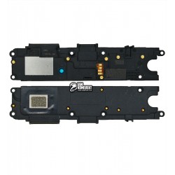 Дзвінок для Xiaomi Mi Max 2, в рамці