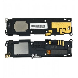 Звонок для Xiaomi Mi Mix 2, в рамке