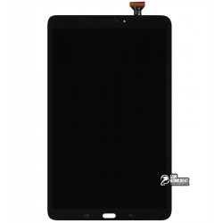 Дисплей для планшетів Samsung T560 Galaxy Tab E 9.6, T561 Galaxy Tab E, сірий колір, з сенсорним екраном (дисплейний модуль) Дисплей для планшетів Samsung T560 Galaxy Tab E 9.6, T561 Galaxy Tab E, сірий колір, з сенсорним екраном (дисплейний модуль)