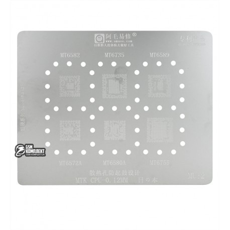 BGA трафарет Amaoe для процесора MTK MT6580A, 0,12 мм