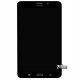 Дисплей Samsung T285 Galaxy Tab A 7.0 LTE, чорний, з сенсорним екраном, з рамкою