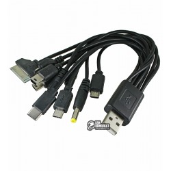 Кабель універсальний для зарядки 10 в 1, 20см, чорний