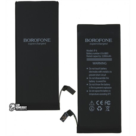 Акумулятор Borofone для Apple iPhone 6, Li-Polymer, 3,82 B, 2280 мАч, посилений