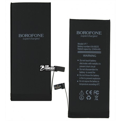 Аккумулятор Borofone для Apple iPhone 7, Li-ion, 3,82 B, 2340 мАч, усиленный