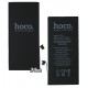 Аккумулятор Hoco для Apple iPhone 7 Plus, Li-ion, 3,82 B, 3440 мАч, #616-00250, усиленный