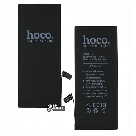 Акумулятор Hoco для Apple iPhone 7, Li-ion, 3,82 B, 2340 мАч, # 616-00256, посилений