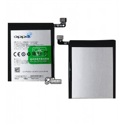 Аккумулятор BLP593 для Oppo A31, A31T, A31U , Li-Polymer, 3,8 B, 2000 мАч Аккумулятор BLP593 для Oppo A31, A31T, A31U , Li-Polymer, 3,8 B, 2000 мАч