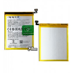 Акумулятор BLP615 для Oppo A37, A37M, A37T, Li-Polymer, 3,8 B, 2630 мАг