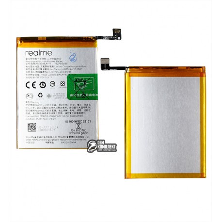 Акумулятор BLP771 для Realme 6i, Realme Narzo 10, Li-Polymer, 3,8 B, 4880 мАг