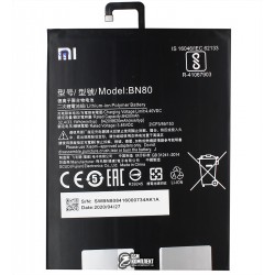 Аккумулятор BN80 для Xiaomi Mi Pad 4 Plus, Li-Polymer, 3,85 B, 8420mAh Аккумулятор BN80 для Xiaomi Mi Pad 4 Plus, Li-Polymer, 3,85 B, 8420mAh