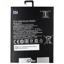 Акумулятор BN80 для Xiaomi Mi Pad 4 Plus, Li-Polymer, 3,85 B, 8420mAh