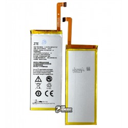 Аккумулятор Li3925T44P6hA54236 для ZTE Blade S7, Li-ion, 3,85 В, 2500 мАч Аккумулятор Li3925T44P6hA54236 для ZTE Blade S7, Li-ion, 3,85 В, 2500 мАч