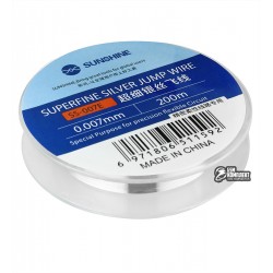 Дріт в котушці SUNSHINE SS-007E для монтажу перемичок, D = 0.007 mm, L = 200 m