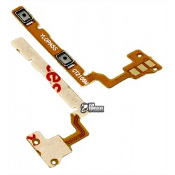 Шлейф Oppo A12, кнопок звука