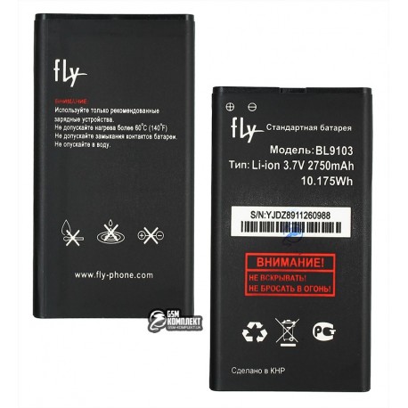 Аккумулятор (акб) BL9103 для Fly FF244, (Li-ion 3.7V 2750mAh)