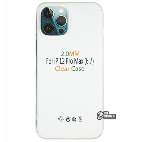 Чехол для Apple iPhone 12 Pro Max, Silicone Clear Case 2.0 mm, силикон, прозрачный